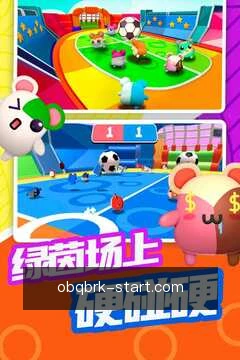 切换安全模式