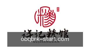 欧博七博入口