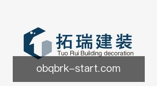 欧博七博入口